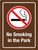 No Smoking In The Park Portrait - Wall Sign