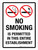 No Smoking Is Permitted In This Entire Establishment Portrait - Wall Sign