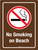 No Smoking On Beach Portrait - Wall Sign
