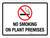 No Smoking On Plant Premises Landscape - Wall Sign