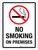 No Smoking On Premises Portrait - Wall Sign
