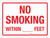 No Smoking Within _ (Custom) Feet Landscape - Wall Sign