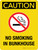 Caution: No Smoking In Bunkhouse Portrait - Wall Sign