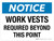 Notice: Work Vests Required Beyond This Point Landscape - Wall Sign