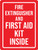 Fire Extinguisher and First Aid Kit Inside Portrait - Wall Sign
