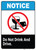 Notice: Do not Drink n Drive - Wall Sign