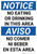 Notice: Cafeteria Eating Drinking Bilingual Spanish - Wall Sign