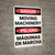 Warning: Hazard Moving Machinery Bilingual Spanish - Wall Sign