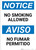 Notice: No Smoking Allowed Bilingual Spanish - Wall Sign