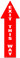 EXIT THIS WAY - up arrow