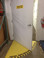 Door Swing in action - Great way to keep staff from getting dinged up