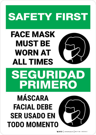 Safety First: Face Mask At All Times Bilingual Spanish Portrait - Wall Sign