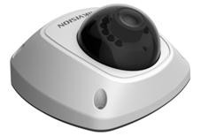 Hikvision DS-2CD2532F-IS