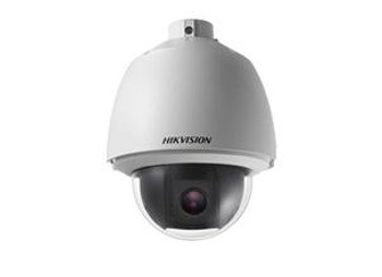 Hikvision DS-2DE2202I-DE3/W