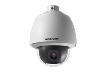 Hikvision DS-2AE5230T-A