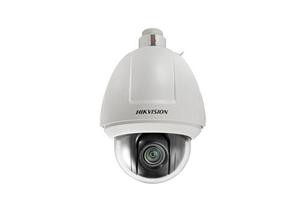 Hikvision DS-2AF5268N-A