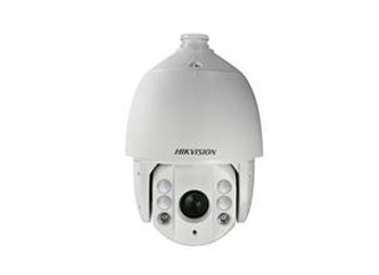 Hikvision DS-2DE7184-AE