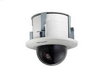 Hikvision DS-2DF5286-AE3