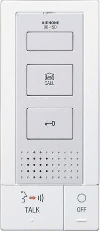 Aiphone DB-1SD