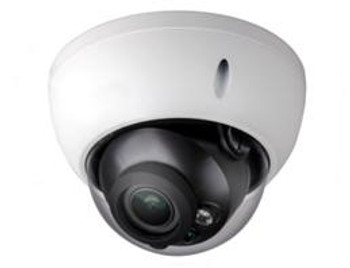 DirecVU IPC-HDBW2300R-Z DirecVU IPC-HDBW2300R-Z