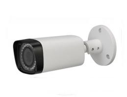 DirecVU HAC-HFW2220R-Z