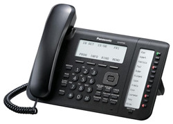 Panasonic KX-NT556