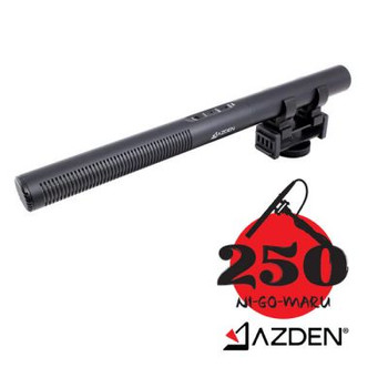 AZDEN-SGM-250