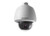 Hikvision DS-2AE7123TI-A