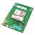 2GIG Technologies 2GIG-GC3GR-A