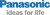 Panasonic UTCOM-U-5309