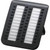 Panasonic KX-DT590