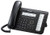 Panasonic KX-NT553