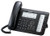 Panasonic KX-NT556