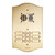 Comelit 3232/4/RI