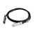 ACCU-QSFP-2M-Copper-Cable