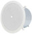 Atlas Sound FAP62T-UL2043