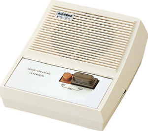 Aiphone Mp-1S 1-Call Mid-Power Master Station Mp1S | EPriceSource.Com