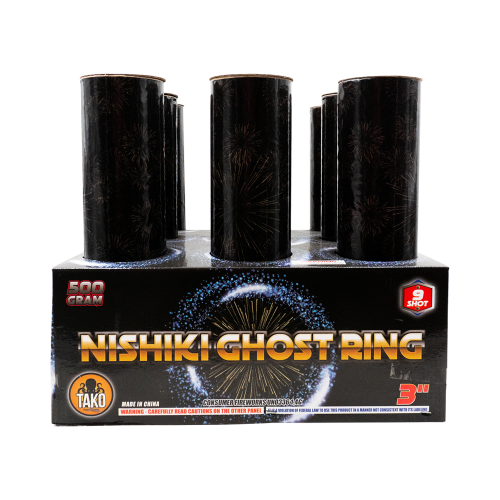 Nishiki Ghost Ring