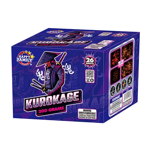 Kurokage