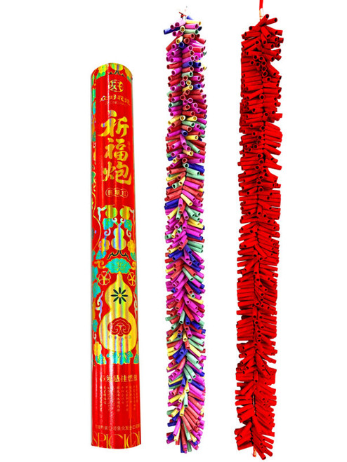 Firecracker Tube image