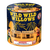 Wild Wild Willow