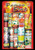 Power Play Assortment