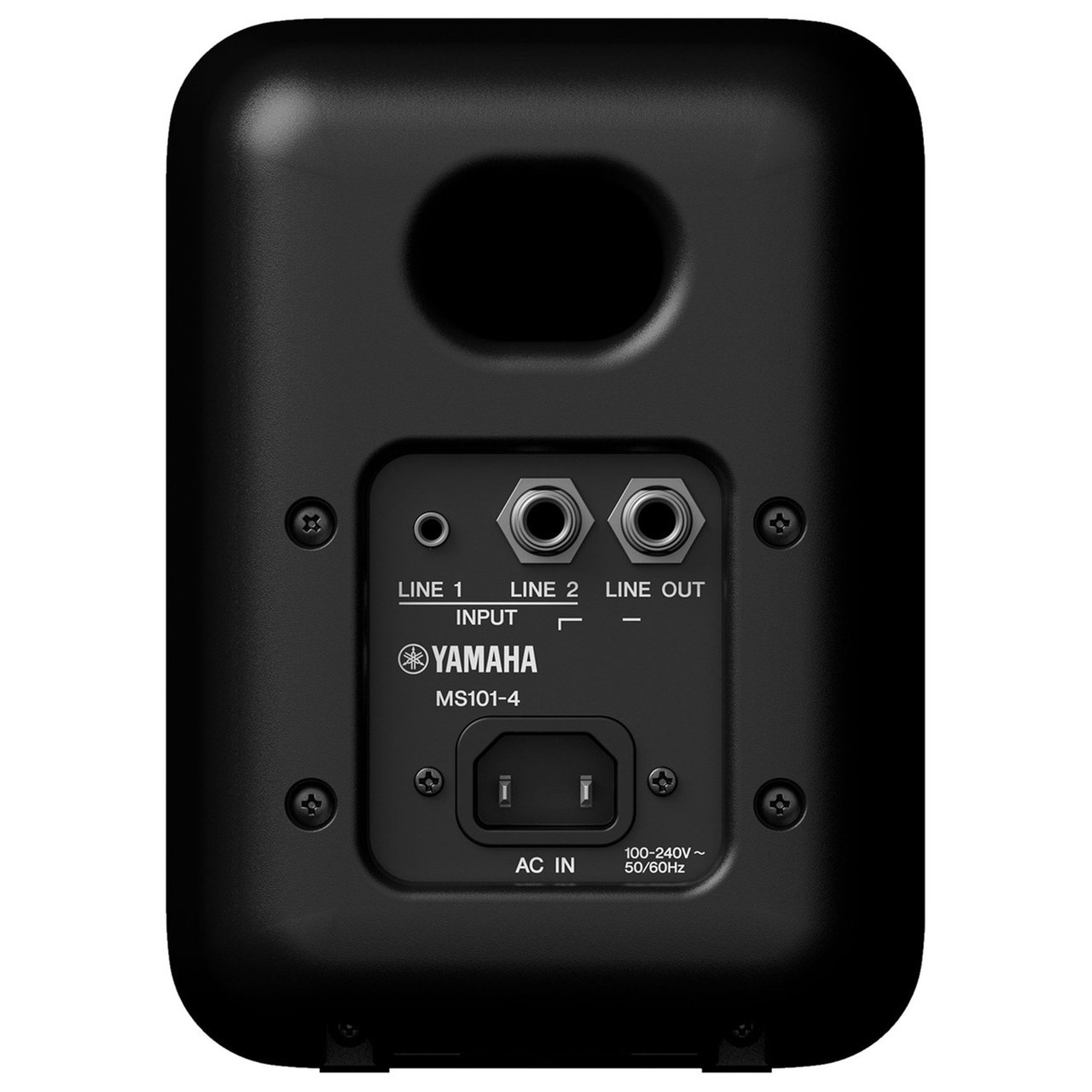 Yamaha MS101-4 Desktop Powered Studio Monitor - Ted Brown Music