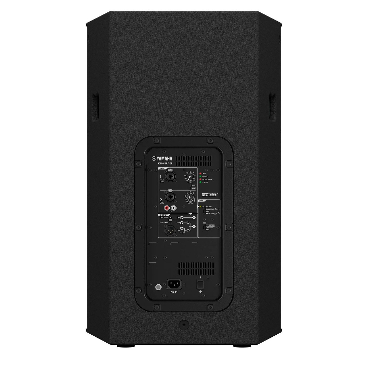 Yamaha DHR15 1000w 15-Inch Powered Speaker - Ted Brown Music Company