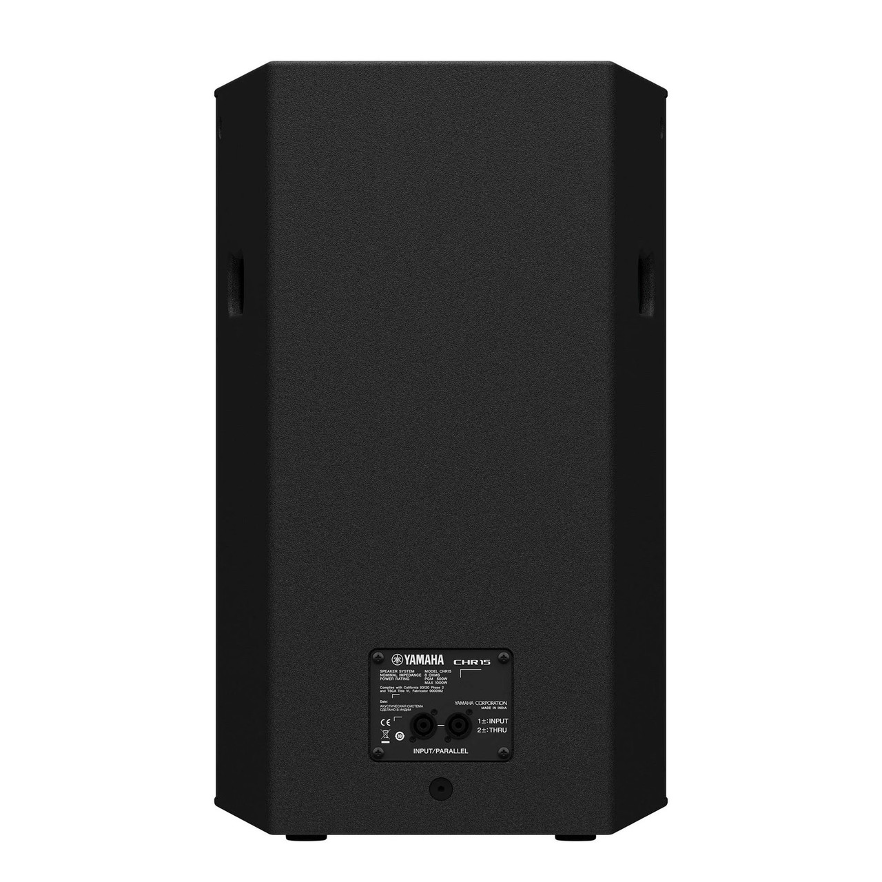 Yamaha CHR15 1000w Passive 15-Inch Speaker - Ted Brown Music Company