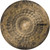 Overhead, top-down view of a circular Sabian Stratus Dry Ride cymbal featuring a heavily hammered, dark, raw bronze finish with the "STRATUS Dry Ride" logo printed in black on the right side.