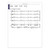 Sheet music for "Let's Read G-sharp" from Essential Elements for Strings Book 2, showing violin, viola, cello, bass, and piano parts in sharp key signature notation.