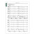 Sheet music for "Blue Bells of Scotland" from Essential Technique for Strings, showing violin, viola, cello, bass, and piano parts in higher position notation.