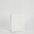 White Paper Treat Bags. These paper bags feature attached paper handles. Small includes 12 count bags measuring 4.5in x 5.5in x 2.25in. White Paper Treat Bags. These paper bags feature attached paper handles. Small includes 12 count bags measuring 4.5in x 5.5in x 2.25in.