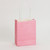 Pink Paper Treat Bags. These paper bags feature attached paper handles. Small includes 12 count bags measuring 4.5in x 5.5in x 2.25in. Pink Paper Treat Bags. These paper bags feature attached paper handles. Small includes 12 count bags measuring 4.5in x 5.5in x 2.25in.